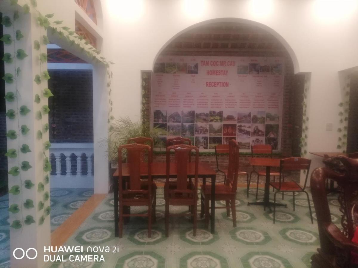 Tamcoc Mr. Cau Homestay Ninh Binh Luaran gambar